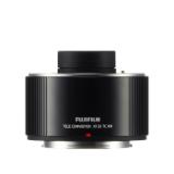 FUJI20X-LANG1-e0504e90-57d0-41cf-9af2-82c6b9669aa6