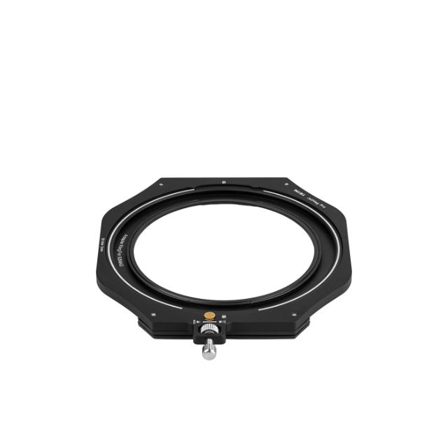 NISI JETMAG PRO HOLDER KIT 82