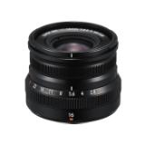 FUJIXF1628B-LANG1-e0f95123-c33c-43bb-9c33-82cf4d8fa60b