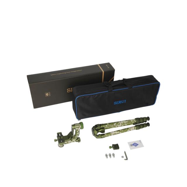 SIRUI CT-3204 W. CH20 CAMOFLAGE KIT