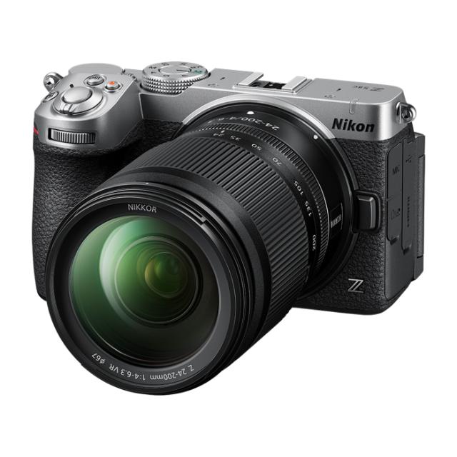 NIKON Z5 MKIIC KIT 24-200MM SILVER