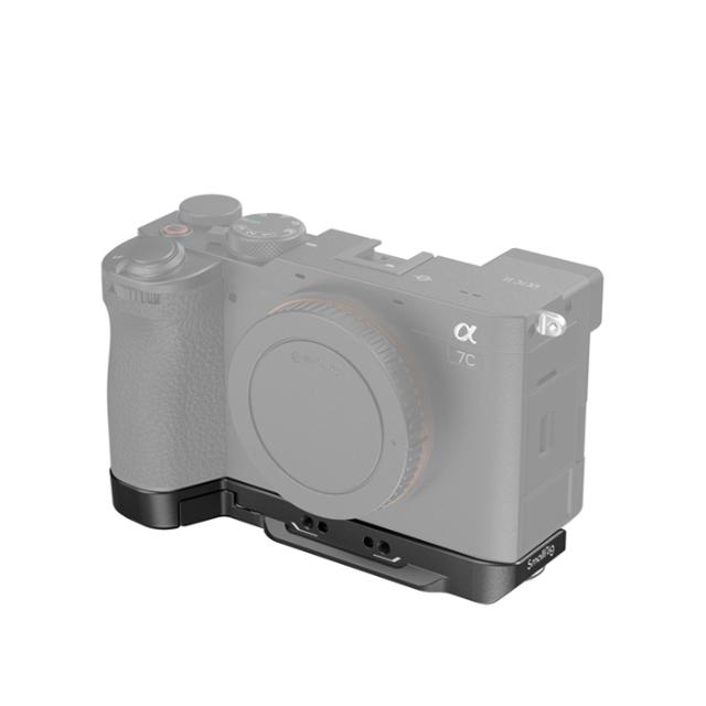 SMALLRIG 4438 BOTTOM MOUNT PLATE BLACK A7CII/A7CR