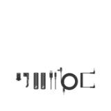 SEN508488-LANG1-e75e8c49-0885-4719-89dc-b15e7d26fb84