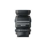 NIKDMED10-LANG1-e90819a8-63c5-4b16-8f82-7f741d616eec