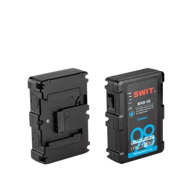 SWIT BIVO-98 B-MOUNT BATTERY