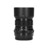 USED734P3-LANG1-e951a398-9a60-4664-a2b5-a39dd675f875