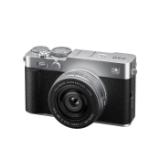 FUJIXE5KITSILVER-LANG1-ea861b9a-06f6-48ee-bbe2-96a573a650a2