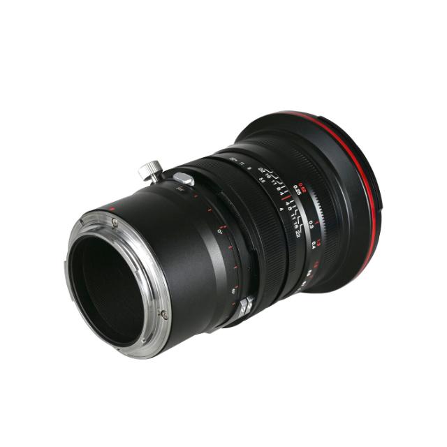 Laowa 20mm f/4 Zero-D Shift - Canon RF