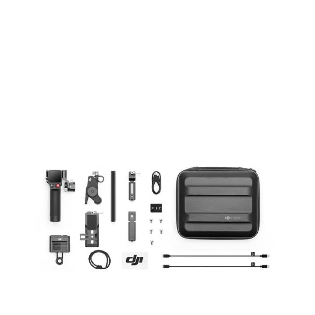 DJI FOCUS PRO CREATOR COMBO