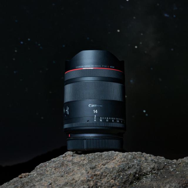 CANON RF 14MM F/1,4L VCM
