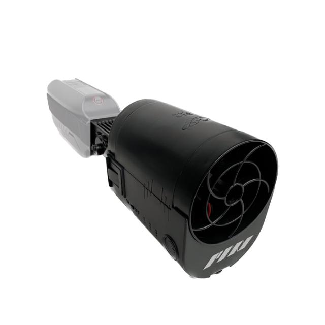 PMI RC HAZE FAN UPGRADE PACK