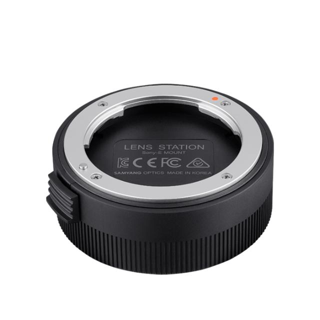 SAMYANG LENS STATION FOR SONY E-MOUNT
