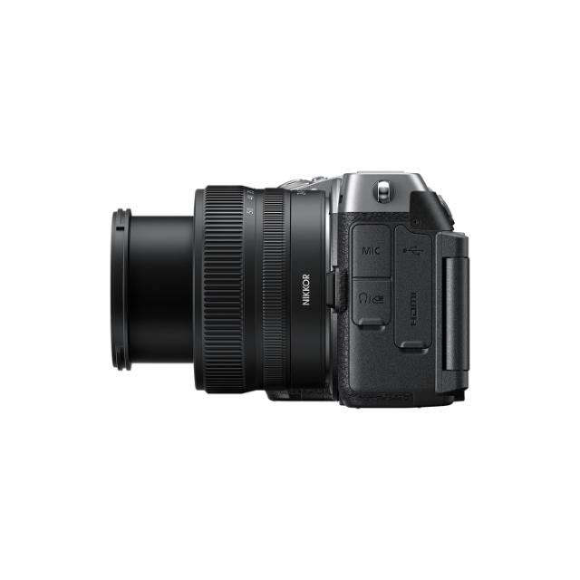 NIKON Z5 MKIIC KIT 24-50MM SILVER