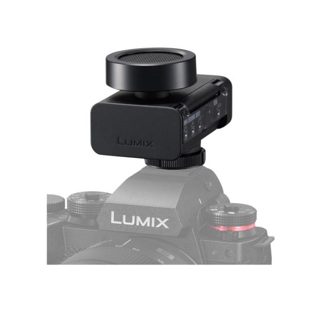 PANASONIC DMW-DMS1 SHOTGUN MICROPHONE