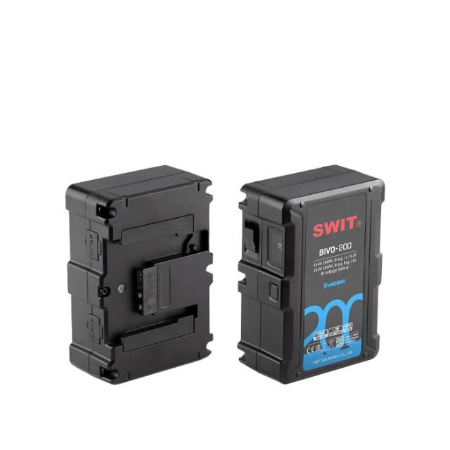 SWIT BIVO-200 B-MOUNT BATTERY