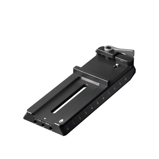 DJI RONIN RS PRO LOWER QR PLATE