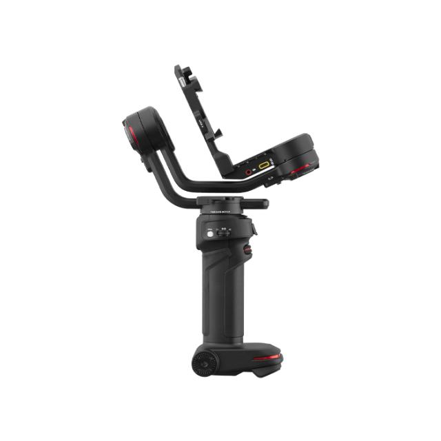 ZHIYUN WEEBILL 3