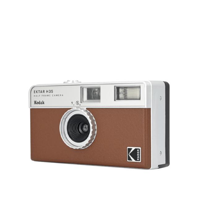 KODAK EKTAR H35 FILM CAMERA BROWN