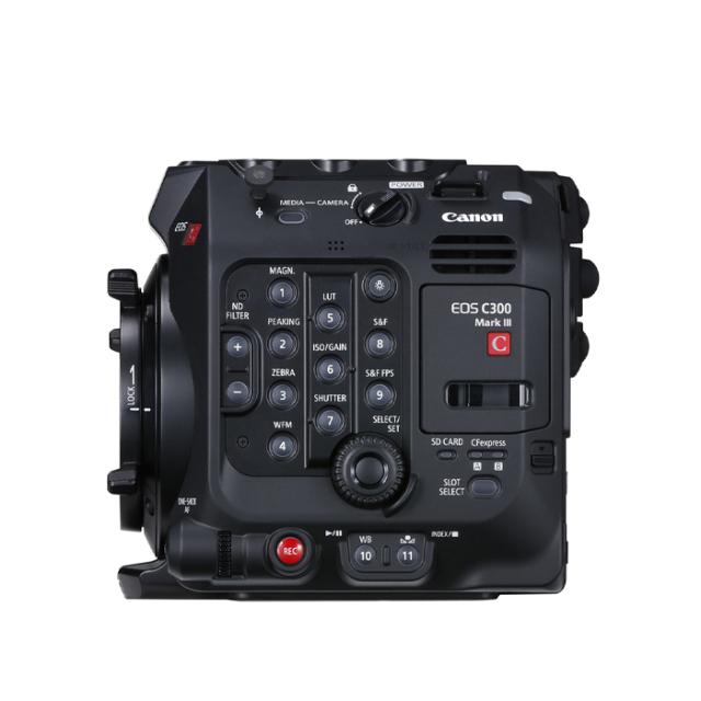 CANON CINEMA EOS C300 MKIII EU-V2 EXPANSION KIT