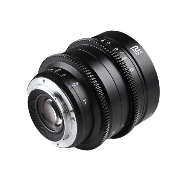 Laowa 12mm T2.9 Lite Zero-D VV Cine - Sony FE