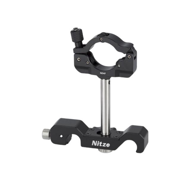 Laowa Nitze Lens Support 15mm LWS Rod for Pro2be