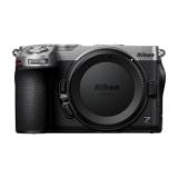 NIKDZ5IICS-LANG1-fbb44887-ca94-46e7-b59f-281cdfa9d367