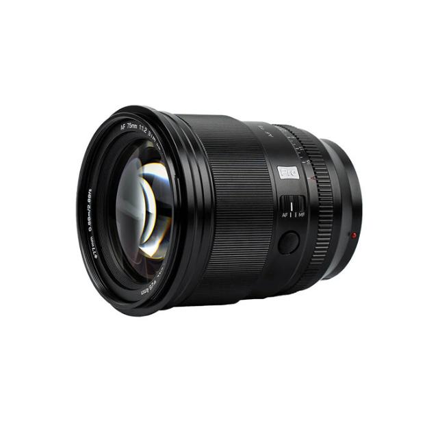 VILTROX 75MM F/1.2 AF PRO E-MOUNT