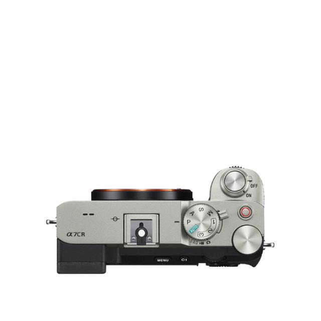 SONY ALPHA A7C R CAMERA SILVER