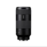 SONSEL100400B-LANG1-fca64d63-5124-4b03-a6fd-376af1c762a4