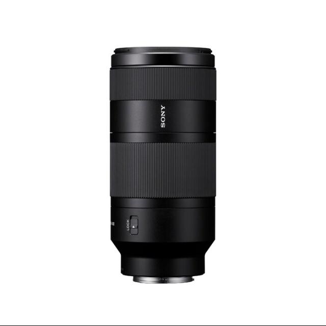 SONY (E) FE 100-400MM F/5,6-8 OSS