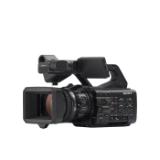 SONPXWZ300-LANG1-fd557b2a-9a4b-488c-885a-32ba07e9ec55