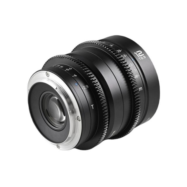 Laowa 12mm T2.9 Lite Zero-D VV Cine - Nikon Z