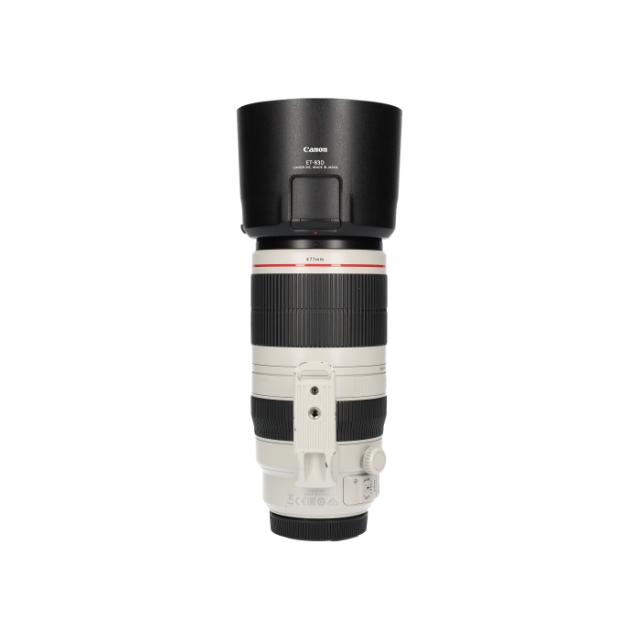 CANON LENS EF 100-400 4,5-5,6 L IS II (2) USED