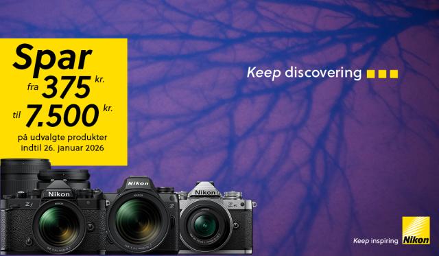 Nikon Instant save