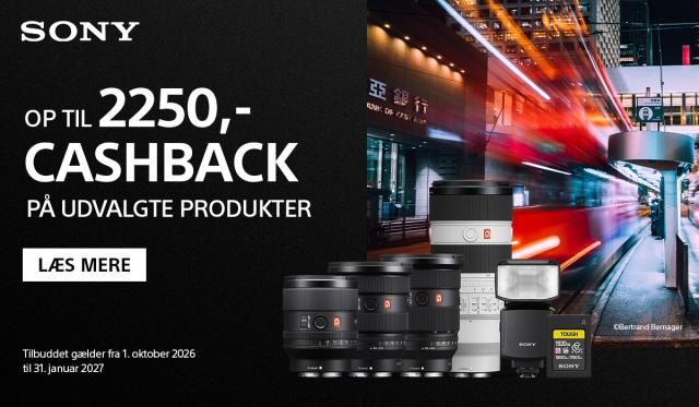 Sony Cashback banner